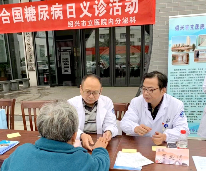 微信图片_20181205083543_副本.jpg 微信图片_20181205083543_副本.jpg