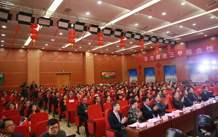 晚会现场.jpg 晚会现场.jpg