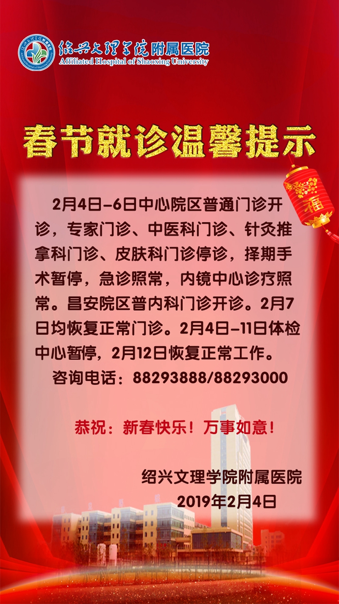 竖2(1)_副本.jpg 竖2(1)_副本.jpg