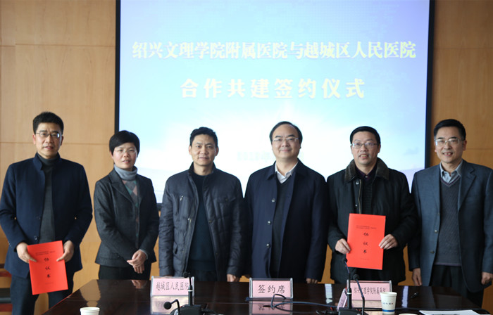 签协议3_副本.jpg 签协议3_副本.jpg