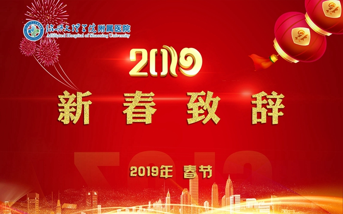 QQ图片20190203201251_副本_副本.jpg QQ图片20190203201251_副本_副本.jpg