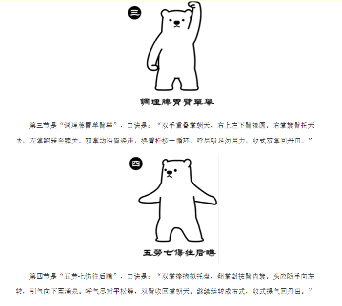 怕3_副本.png 怕3_副本.png