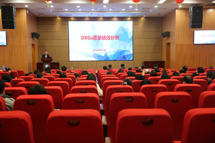 DRGS1_副本.jpg DRGS1_副本.jpg