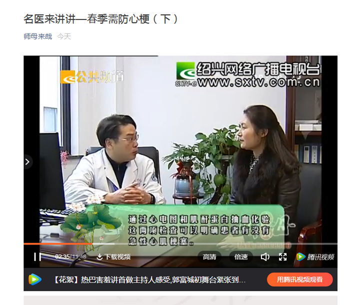 师母来哉2_副本.png 师母来哉2_副本.png
