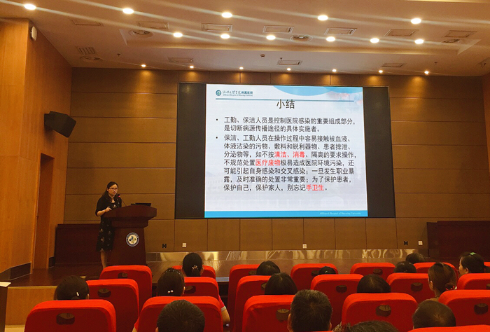 徐儿3_副本.png 徐儿3_副本.png