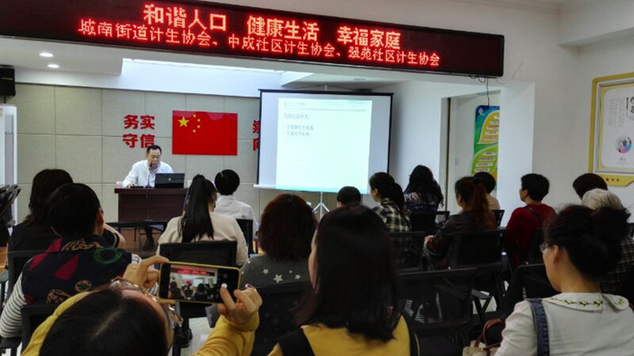 普外3-5_副本.jpg 普外3-5_副本.jpg