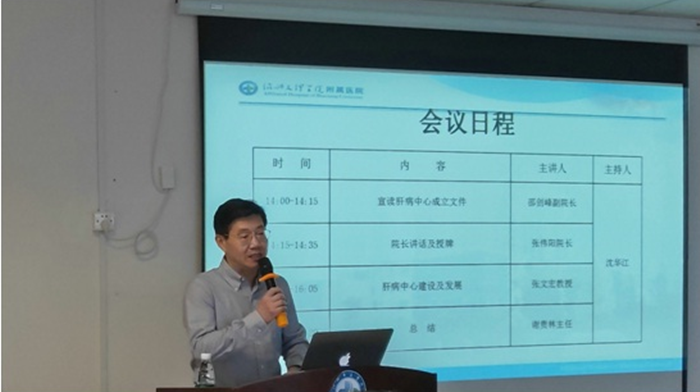 王建刚2_副本.png 王建刚2_副本.png