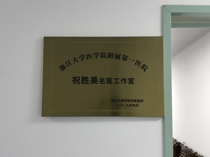 宋铖1_副本.jpg 宋铖1_副本.jpg