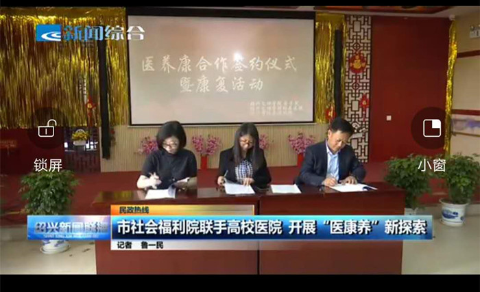 民政热线_副本_副本.jpg 民政热线_副本_副本.jpg