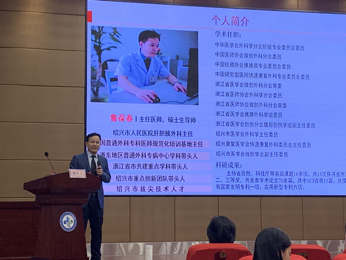新附医大讲堂_副本.jpg 新附医大讲堂_副本.jpg