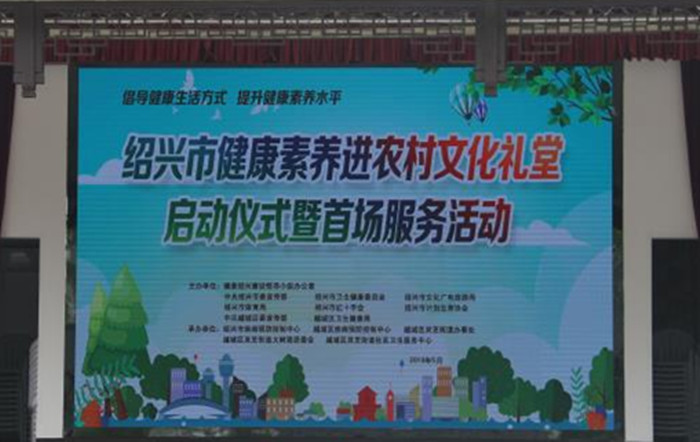 健康讲师 (5)_副本.jpg 健康讲师 (5)_副本.jpg