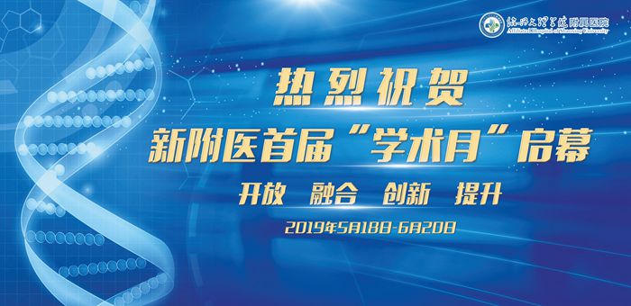微信图片_20190520151847_副本.jpg