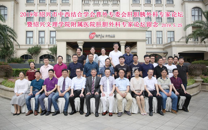 楼杨列2_副本.png