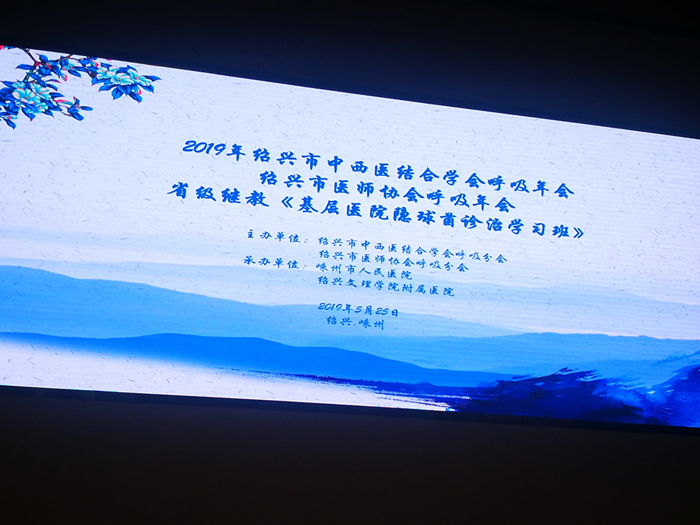 杨剑1_副本.png 杨剑1_副本.png