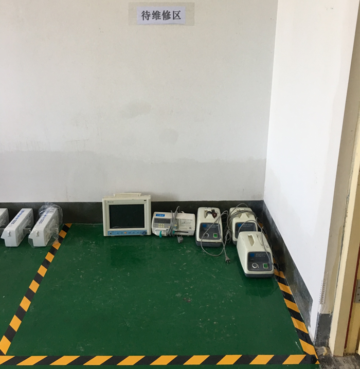 设备3_副本.png 设备3_副本.png