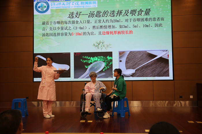 健康专场 (7)_副本.jpg 健康专场 (7)_副本.jpg