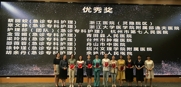 急诊1_副本.png 急诊1_副本.png