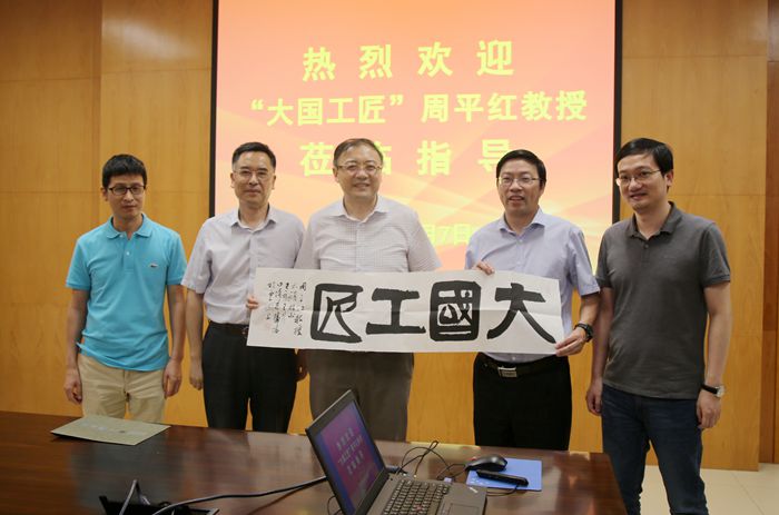 微信图片_20190609155727_副本.jpg 微信图片_20190609155727_副本.jpg