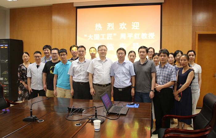 微信图片_20190609155752_副本.jpg 微信图片_20190609155752_副本.jpg