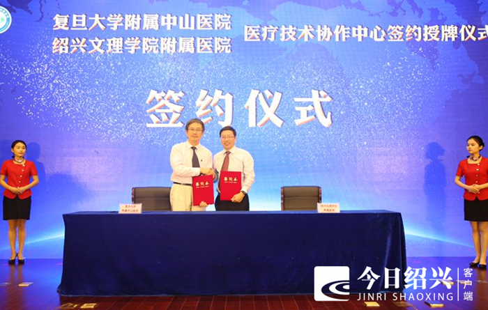 签约1_副本.png 签约1_副本.png
