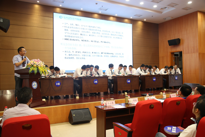 内科比赛总6_副本.png