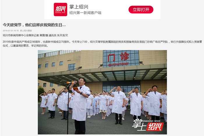绍1_副本.png