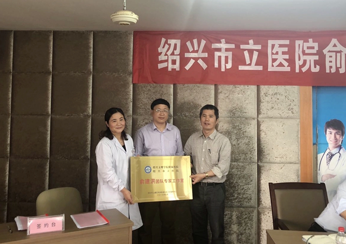 微信图片_20190708193227_副本.jpg 微信图片_20190708193227_副本.jpg