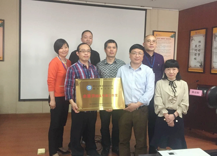 微信图片_20190708193233_副本.jpg 微信图片_20190708193233_副本.jpg