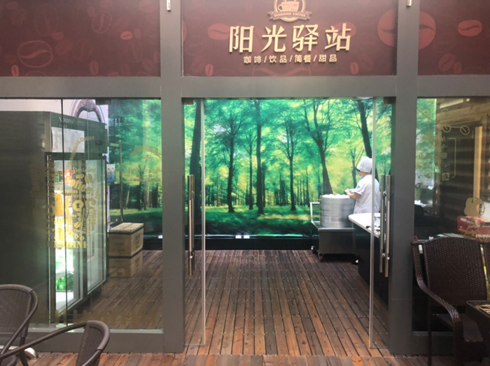 孙水3-1_副本.png