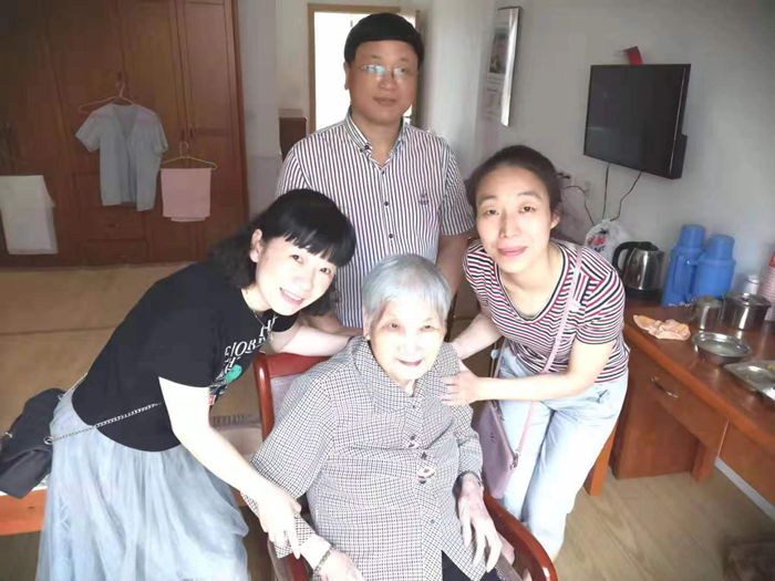吴郑燕_副本.png