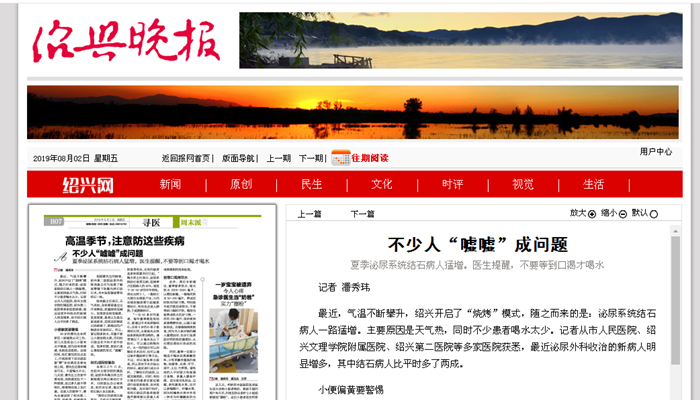 嘘嘘_副本.png 嘘嘘_副本.png