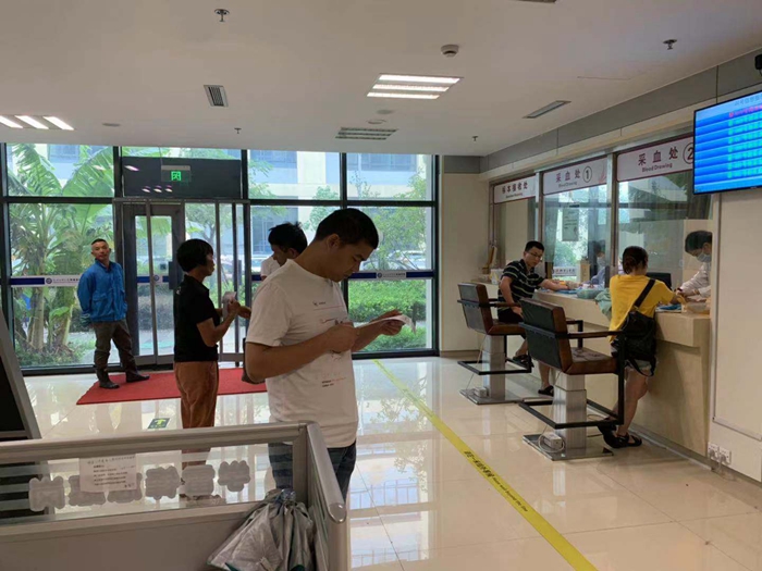 微信图片_20190810095338_副本.jpg