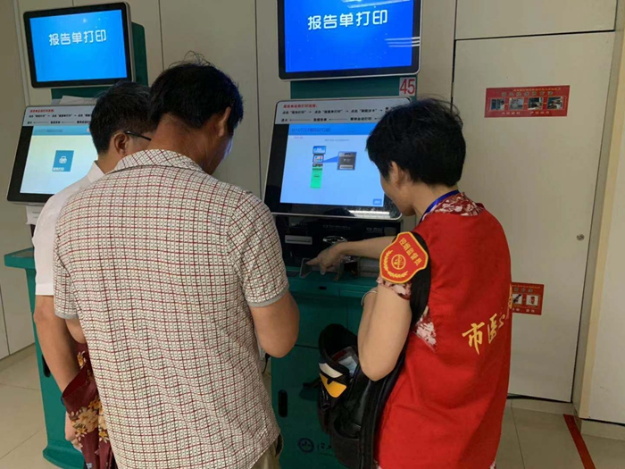 微信图片_20190810095344_副本.jpg