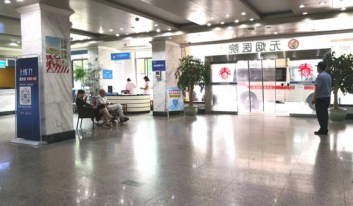 微信图片_20190810095319_副本.jpg