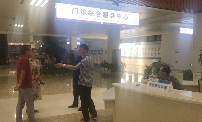 微信图片_20190810085509_副本_副本.jpg