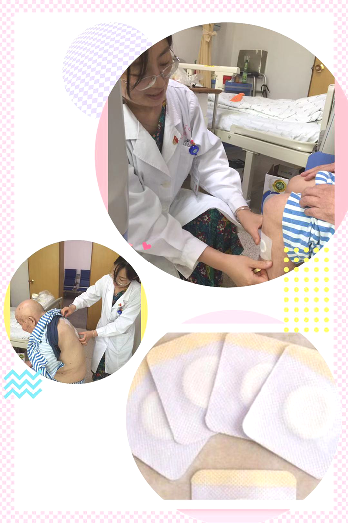 陈妙1_副本.png