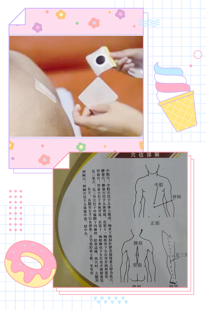 陈妙2_副本.png
