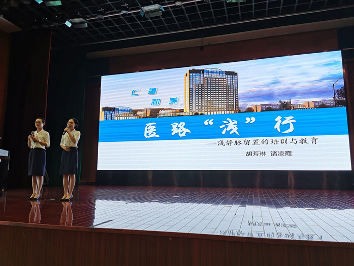 演讲2_副本.jpg