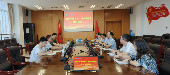 企业微信截图_20260722142300.png 企业微信截图_20260722142300.png
