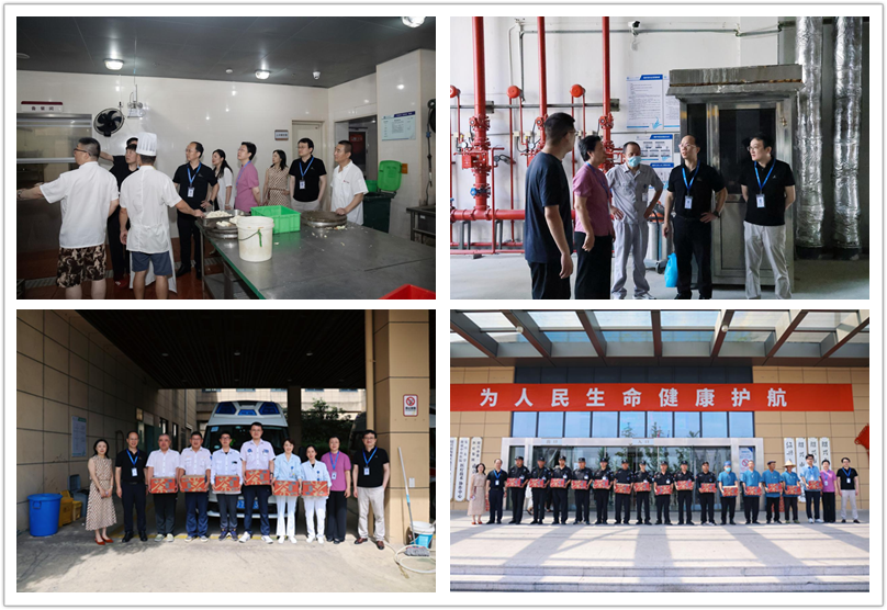 2026.7.23工会拼图 (1).png 2026.7.23工会拼图 (1).png