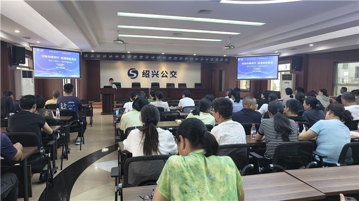26.9.4全景照.jpg 26.9.4全景照.jpg