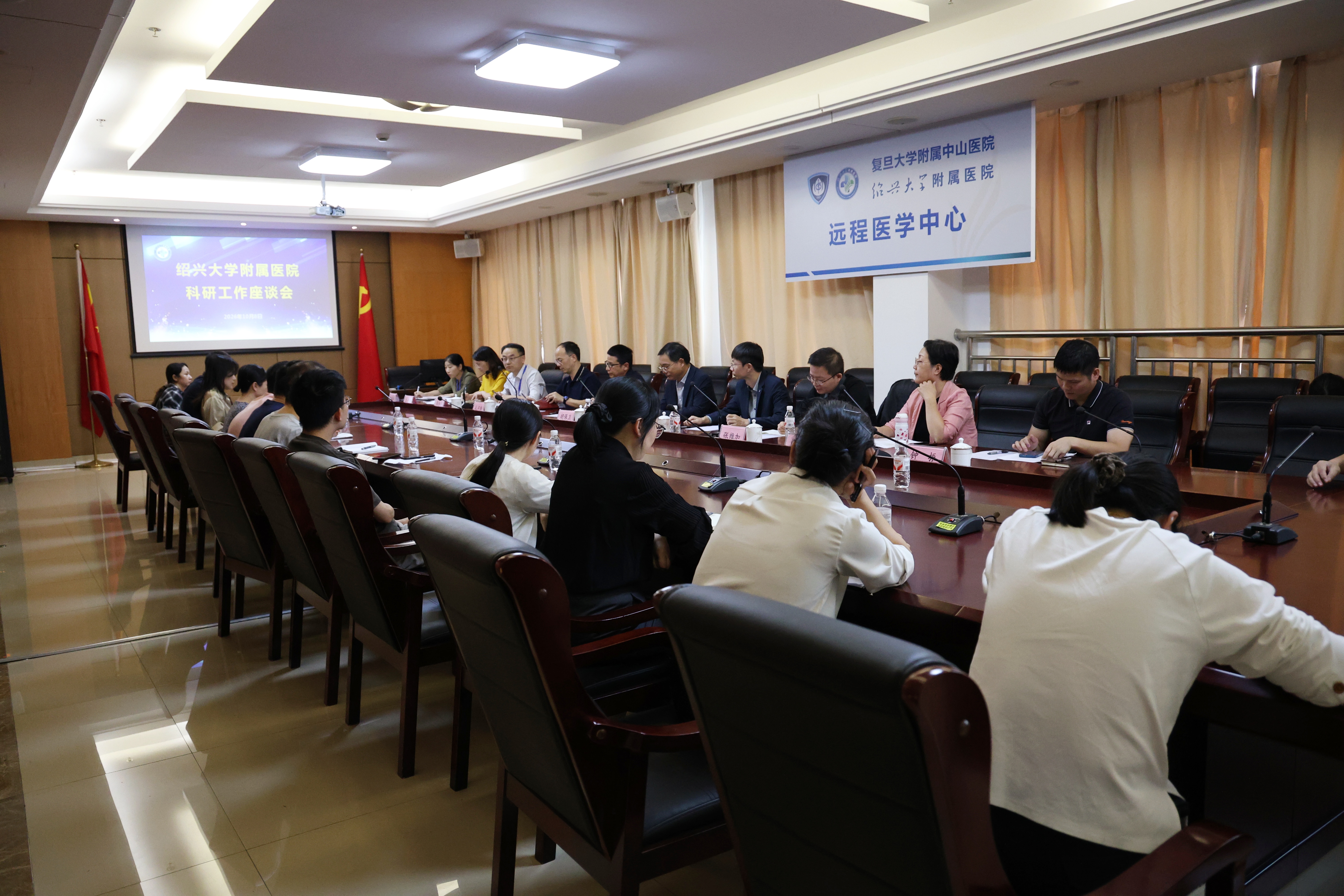 科研赋能临床  创新驱动发展——我院召开科研工作座谈会